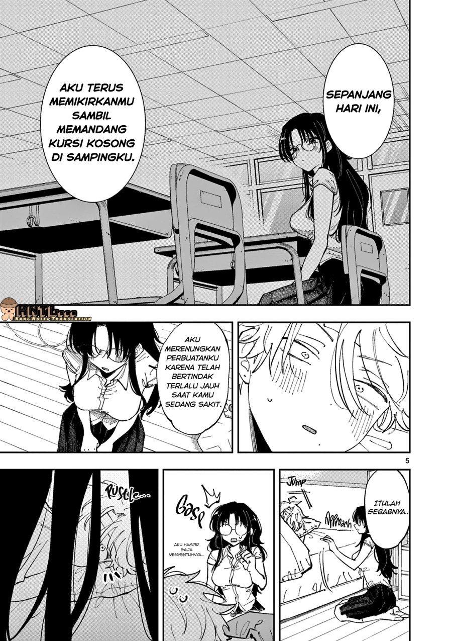 Tonari no Seki no Yatsu ga Souiu Me de Mitekuru Chapter 12 Gambar 6