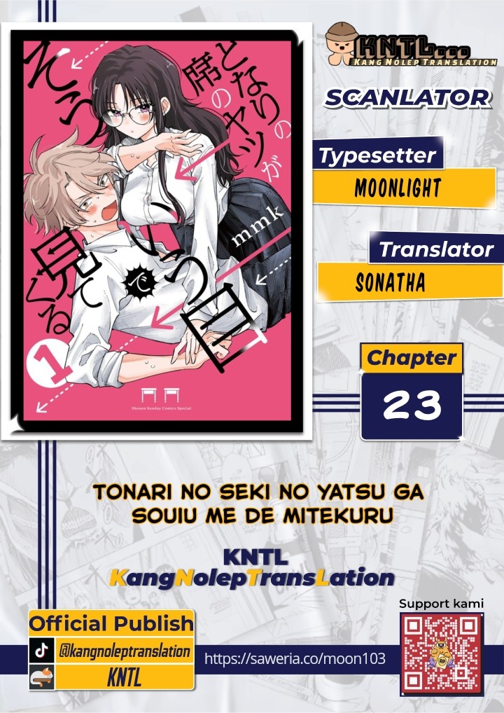 Tonari no Seki no Yatsu ga Souiu Me de Mitekuru Chapter 23 Gambar 1