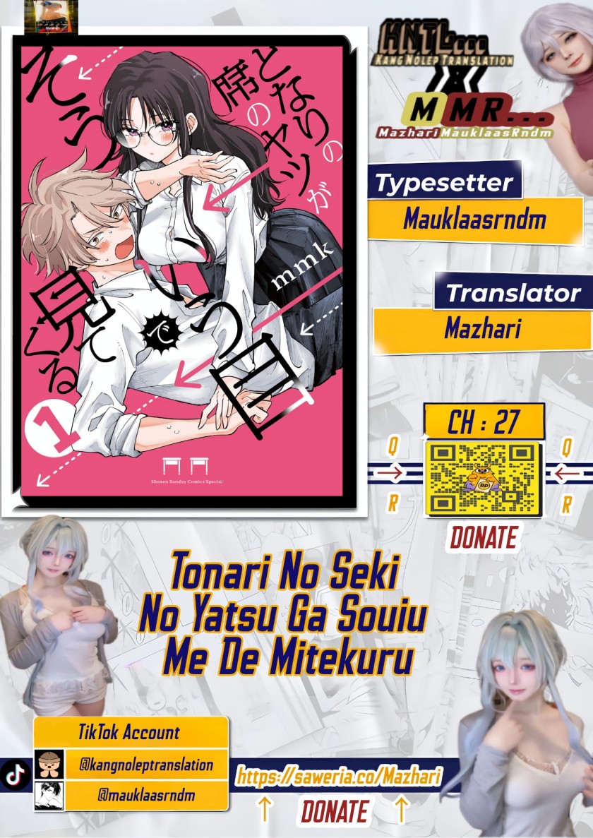Tonari no Seki no Yatsu ga Souiu Me de Mitekuru Chapter 27 Gambar 1