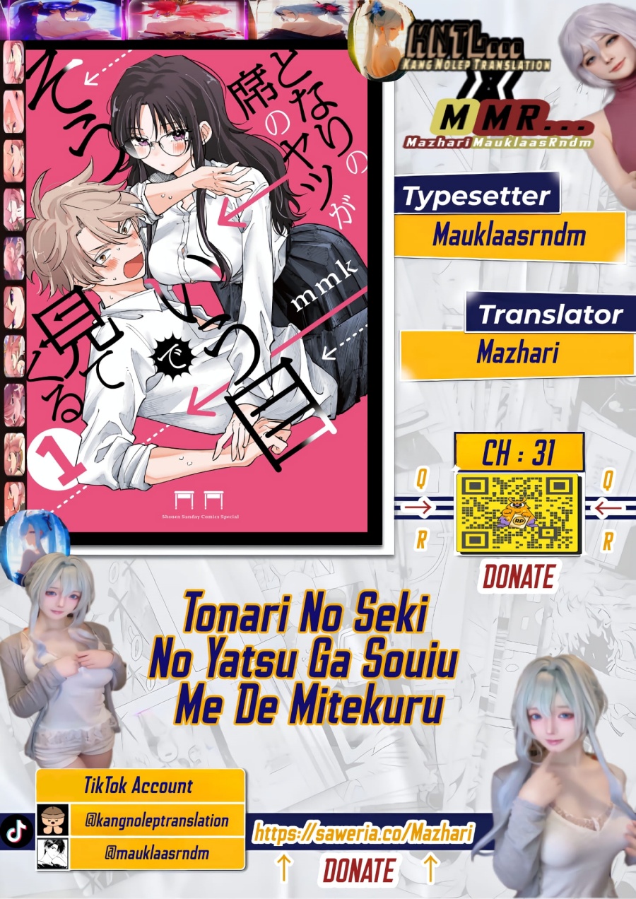 Tonari no Seki no Yatsu ga Souiu Me de Mitekuru Chapter 31 Gambar 1
