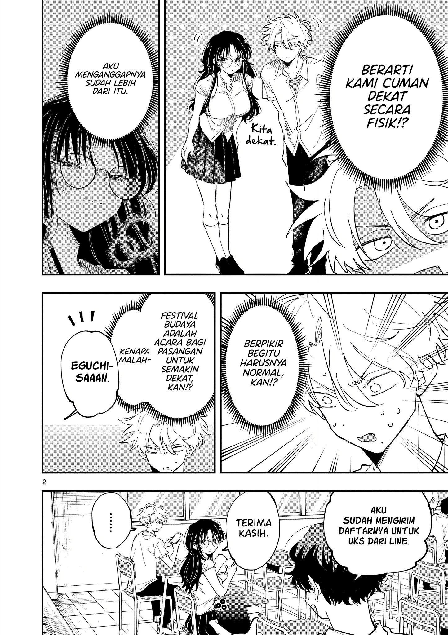 Tonari no Seki no Yatsu ga Souiu Me de Mitekuru Chapter 35 Gambar 2