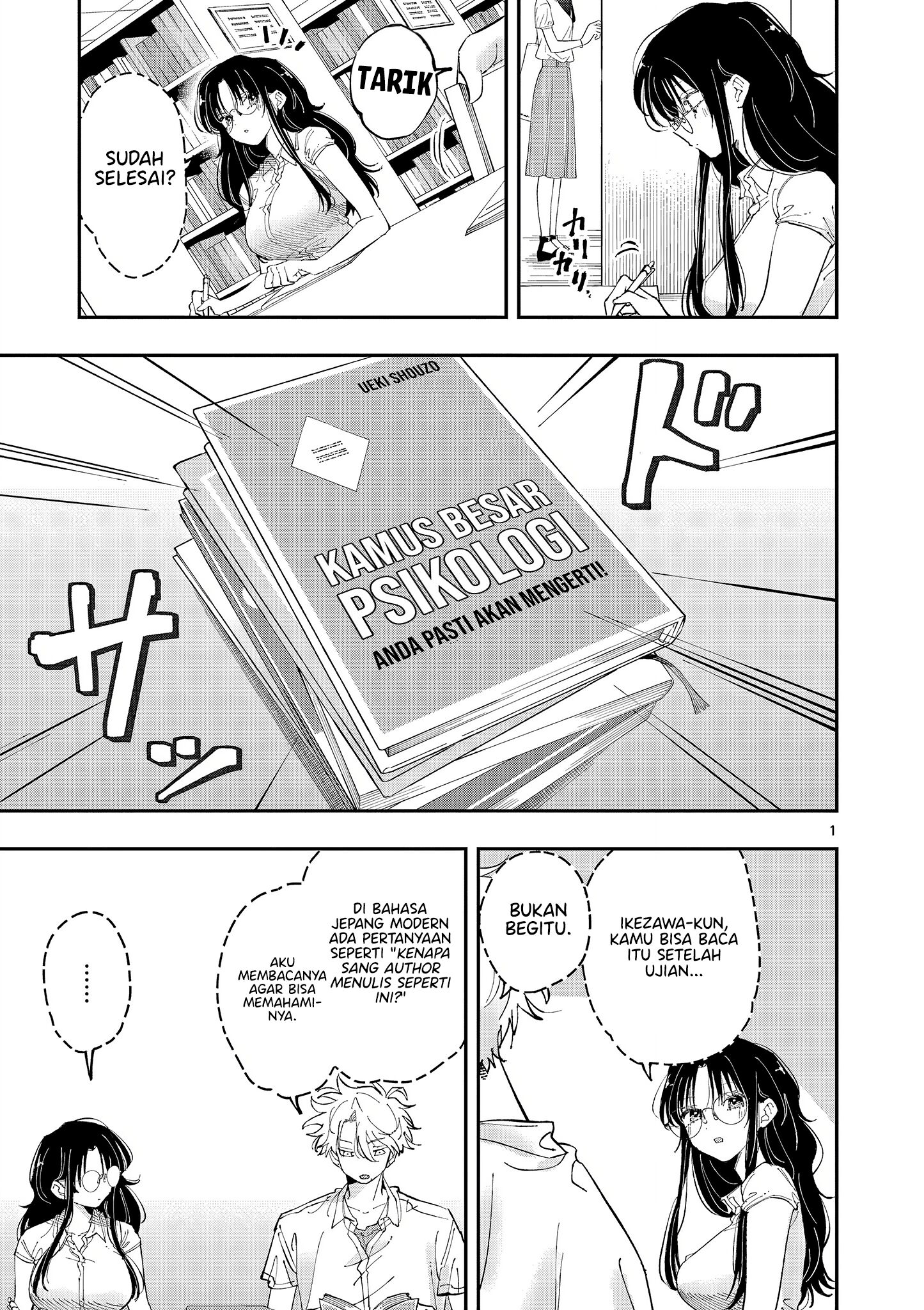 Tonari no Seki no Yatsu ga Souiu Me de Mitekuru Chapter 38 Gambar 1