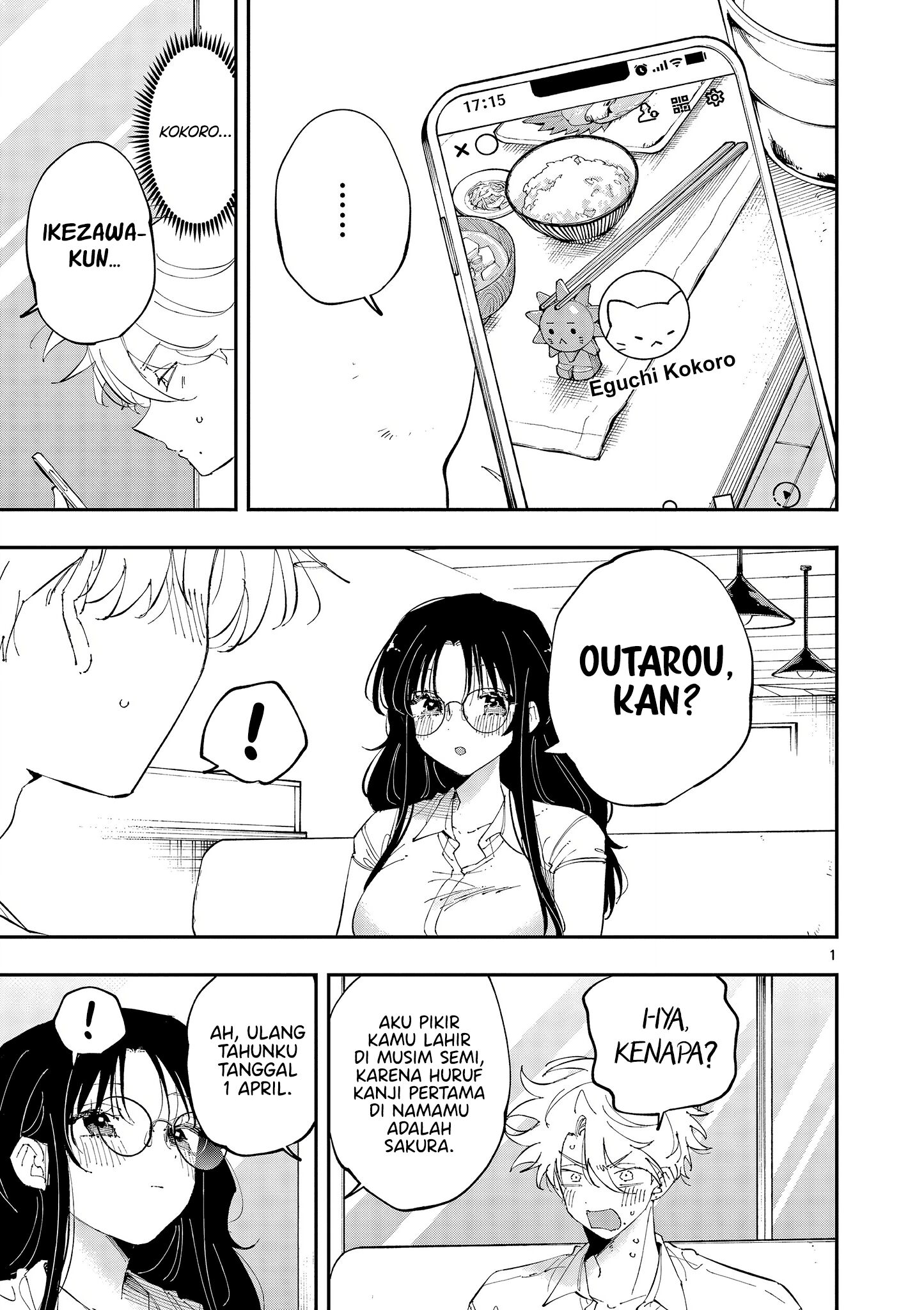 Tonari no Seki no Yatsu ga Souiu Me de Mitekuru Chapter 42 Fix Gambar 1