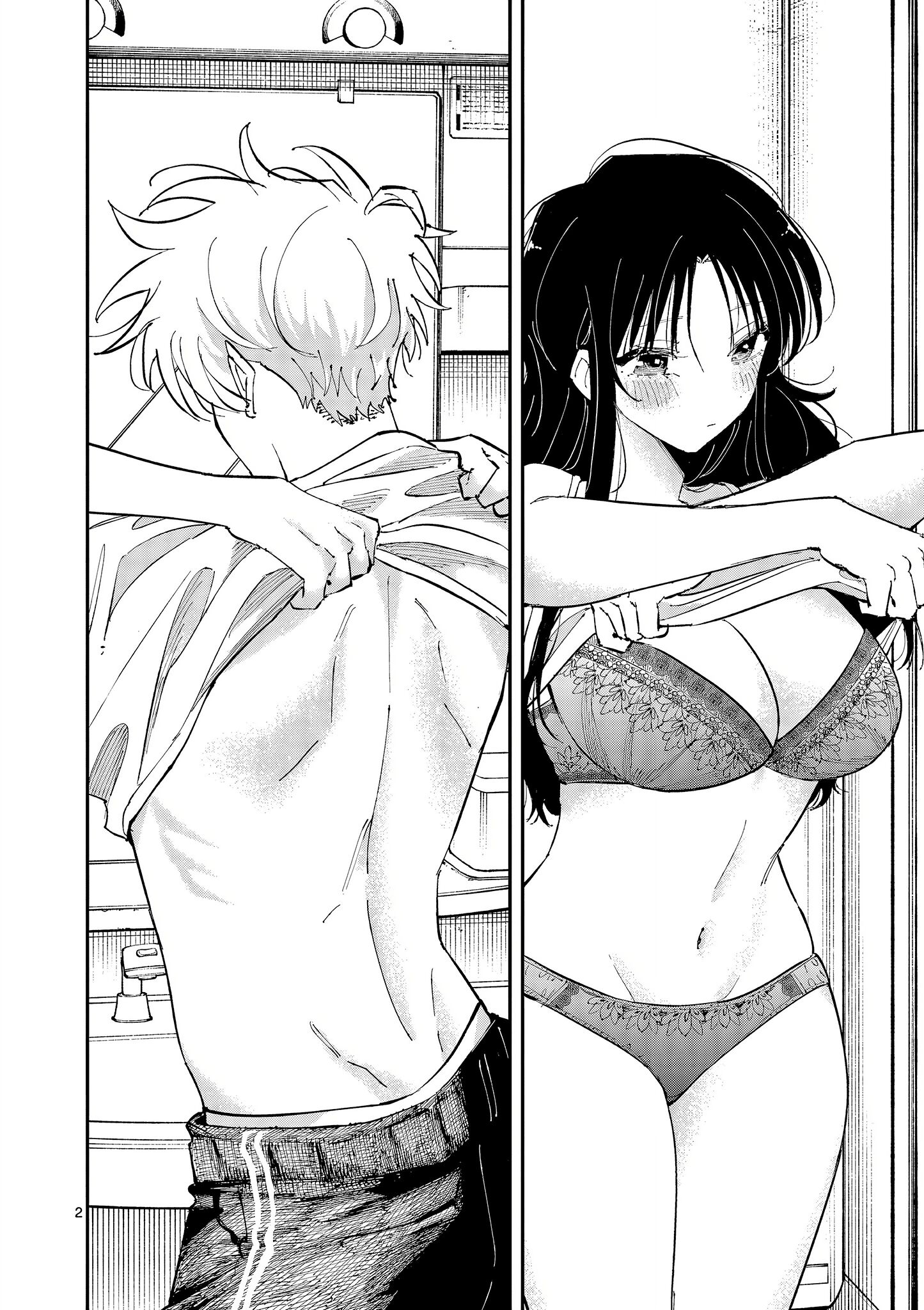 Tonari no Seki no Yatsu ga Souiu Me de Mitekuru Chapter 43 Gambar 2