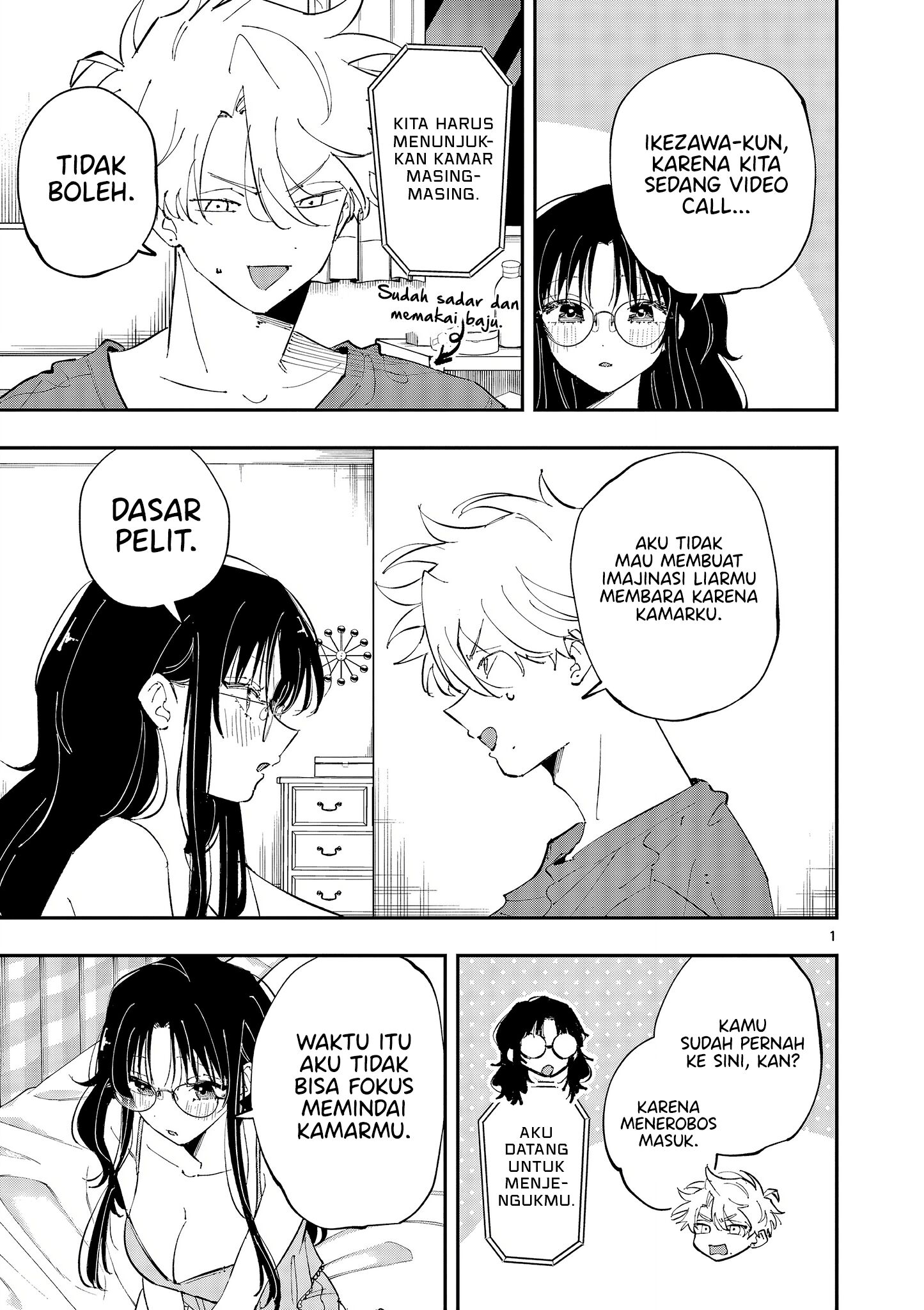 Tonari no Seki no Yatsu ga Souiu Me de Mitekuru Chapter 46 Gambar 1