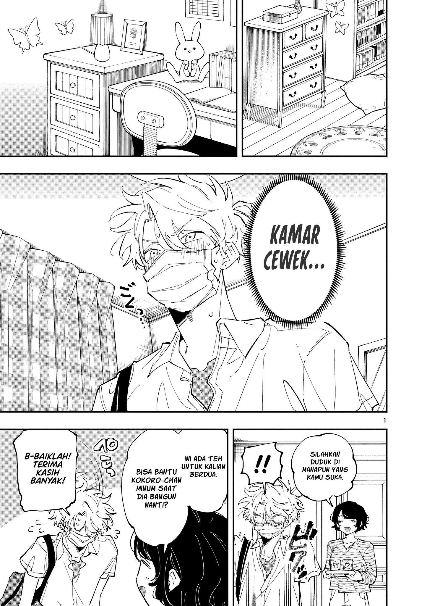 Tonari no Seki no Yatsu ga Souiu Me de Mitekuru Chapter 49 Gambar 1