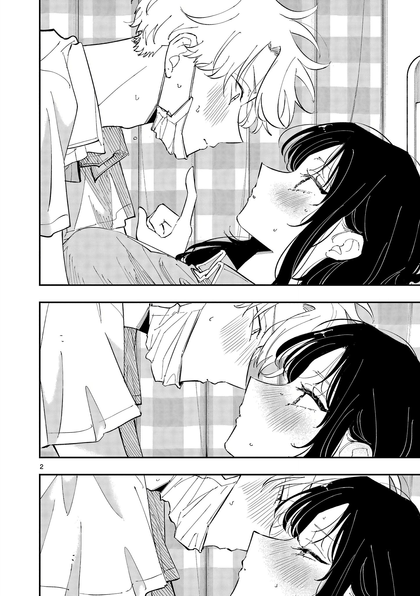 Tonari no Seki no Yatsu ga Souiu Me de Mitekuru Chapter 51 Gambar 2