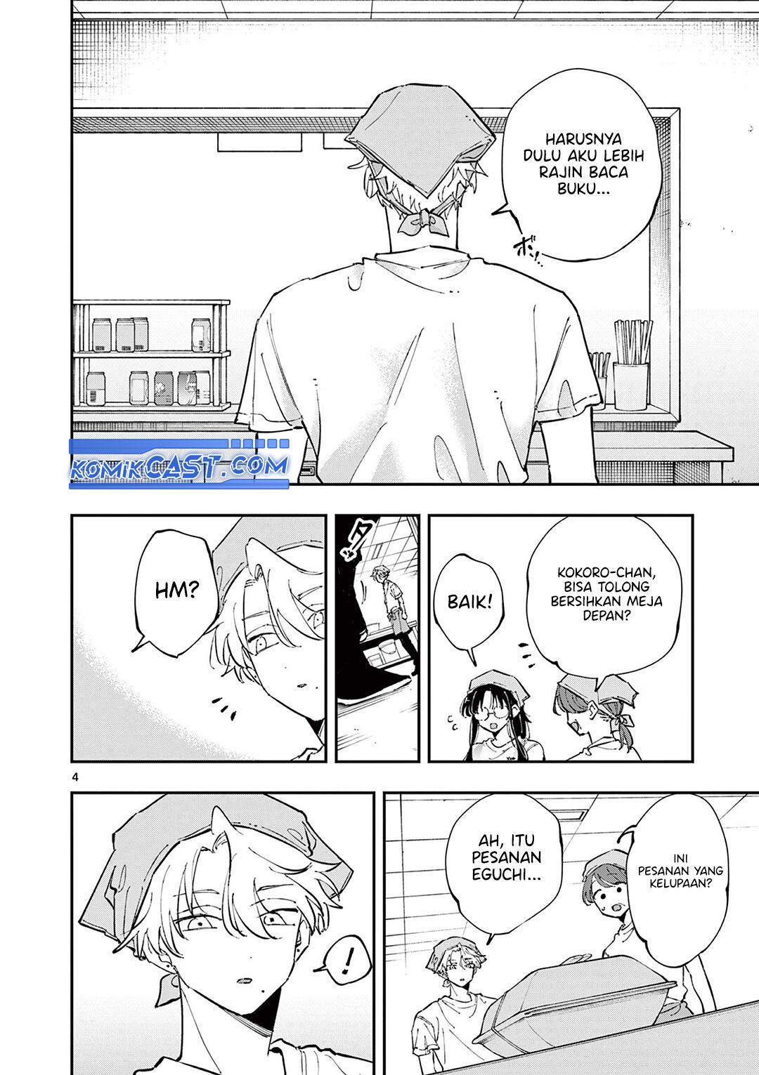 Tonari no Seki no Yatsu ga Souiu Me de Mitekuru Chapter 55 Gambar 5