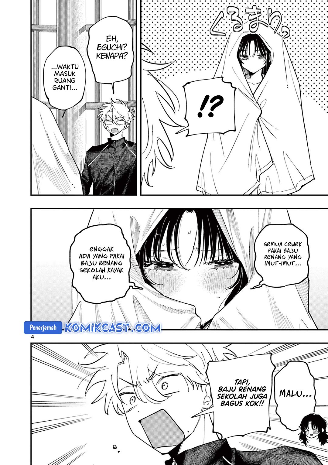 Tonari no Seki no Yatsu ga Souiu Me de Mitekuru Chapter 56 Gambar 5