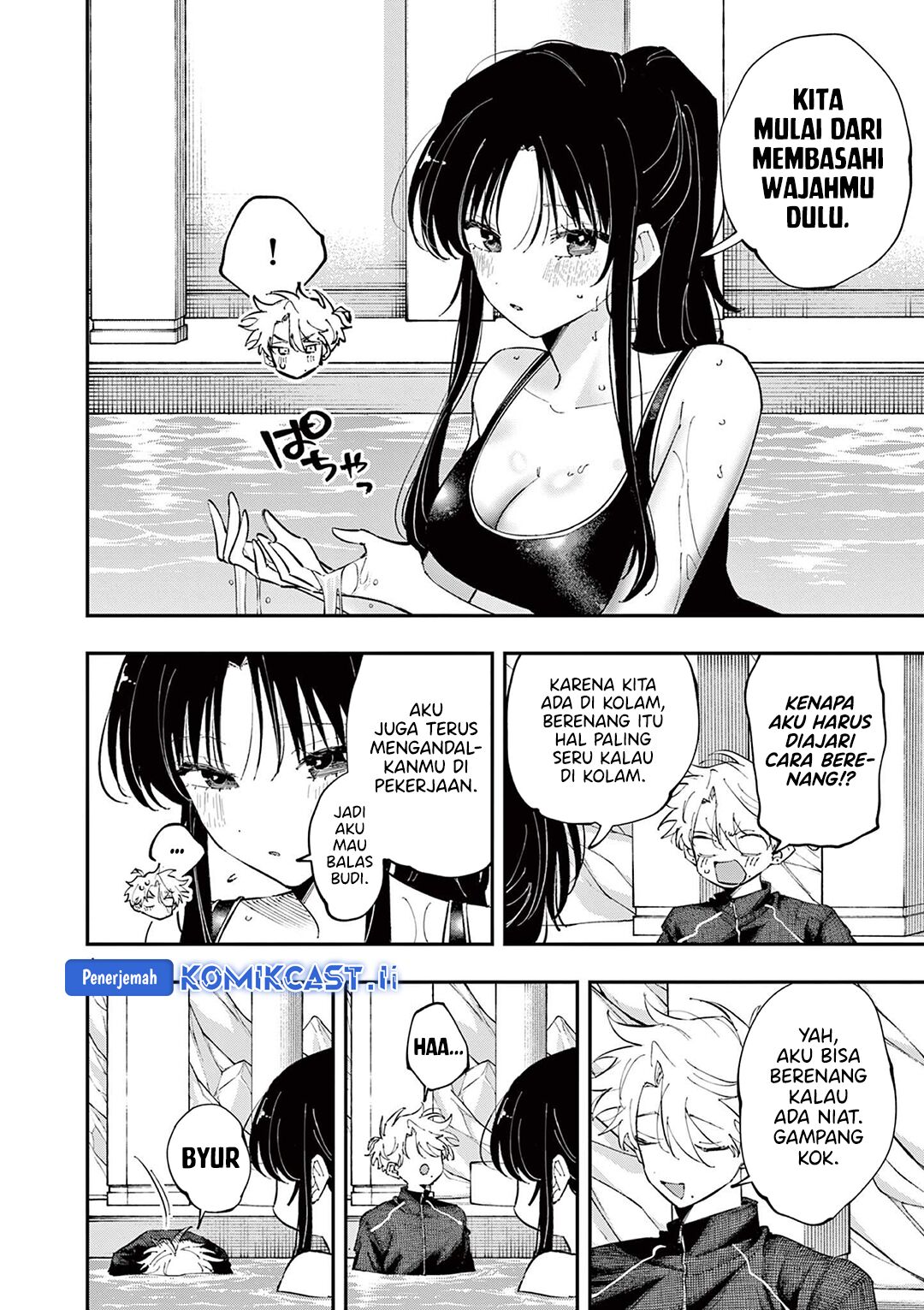 Tonari no Seki no Yatsu ga Souiu Me de Mitekuru Chapter 58 Gambar 5