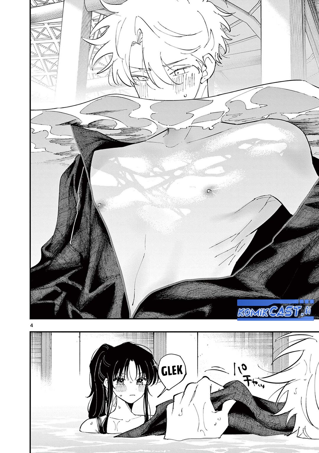 Tonari no Seki no Yatsu ga Souiu Me de Mitekuru Chapter 59 Gambar 5