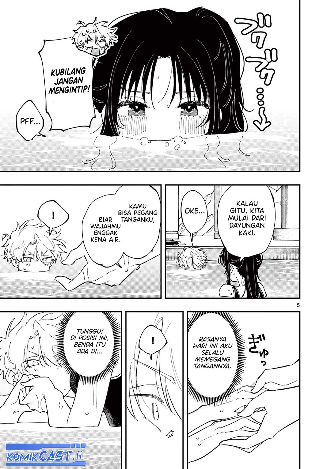 Tonari no Seki no Yatsu ga Souiu Me de Mitekuru Chapter 59 Gambar 6