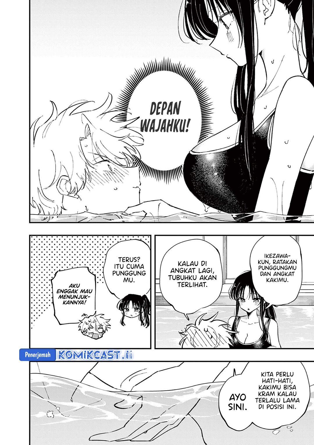 Tonari no Seki no Yatsu ga Souiu Me de Mitekuru Chapter 59 Gambar 7
