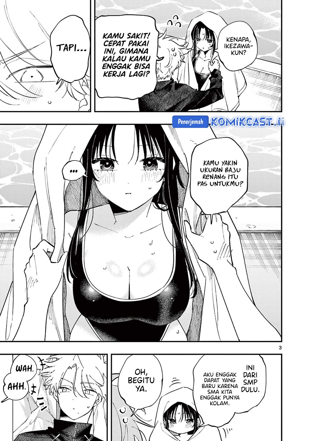 Tonari no Seki no Yatsu ga Souiu Me de Mitekuru Chapter 60 Gambar 4