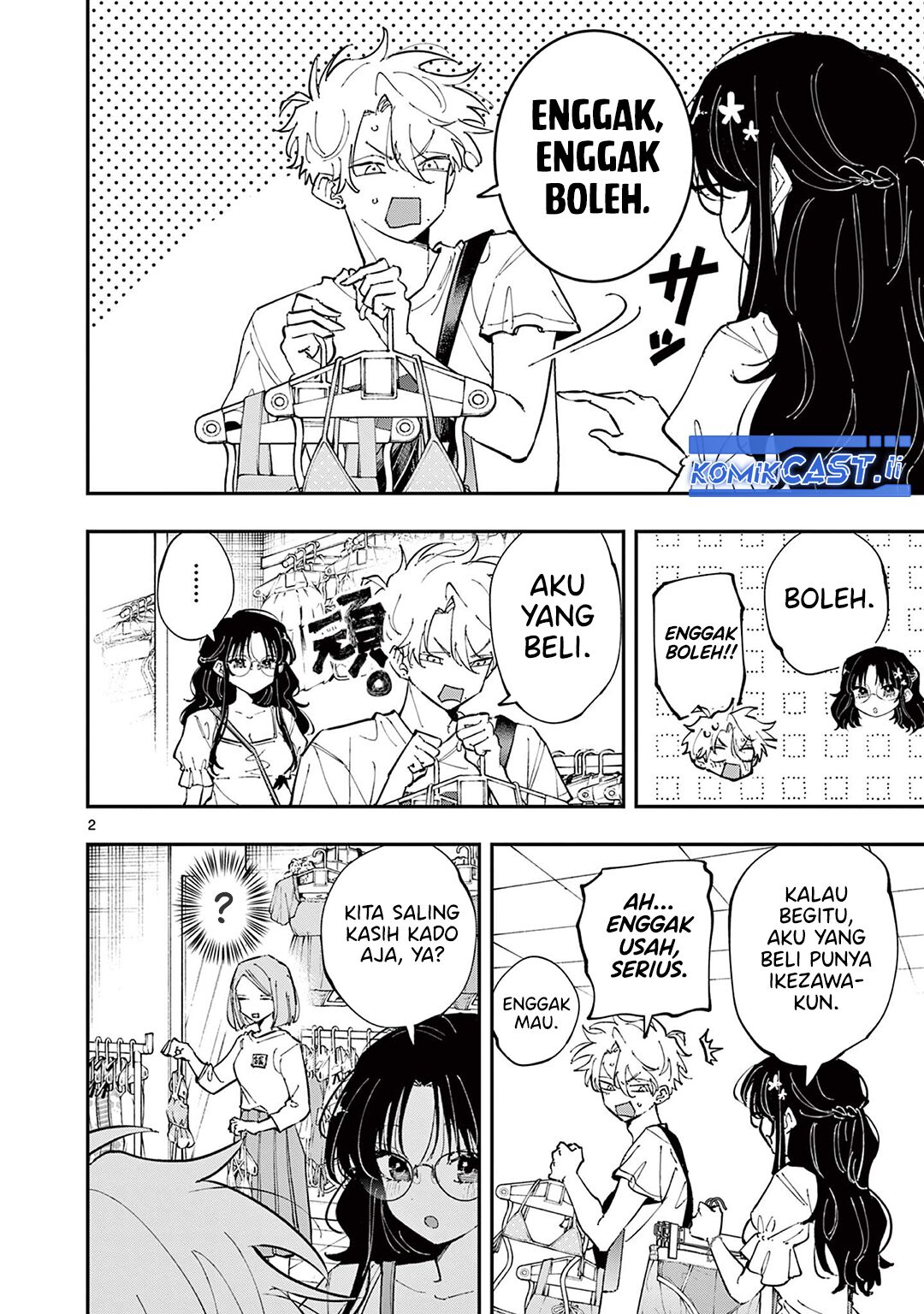 Tonari no Seki no Yatsu ga Souiu Me de Mitekuru Chapter 64 Gambar 3