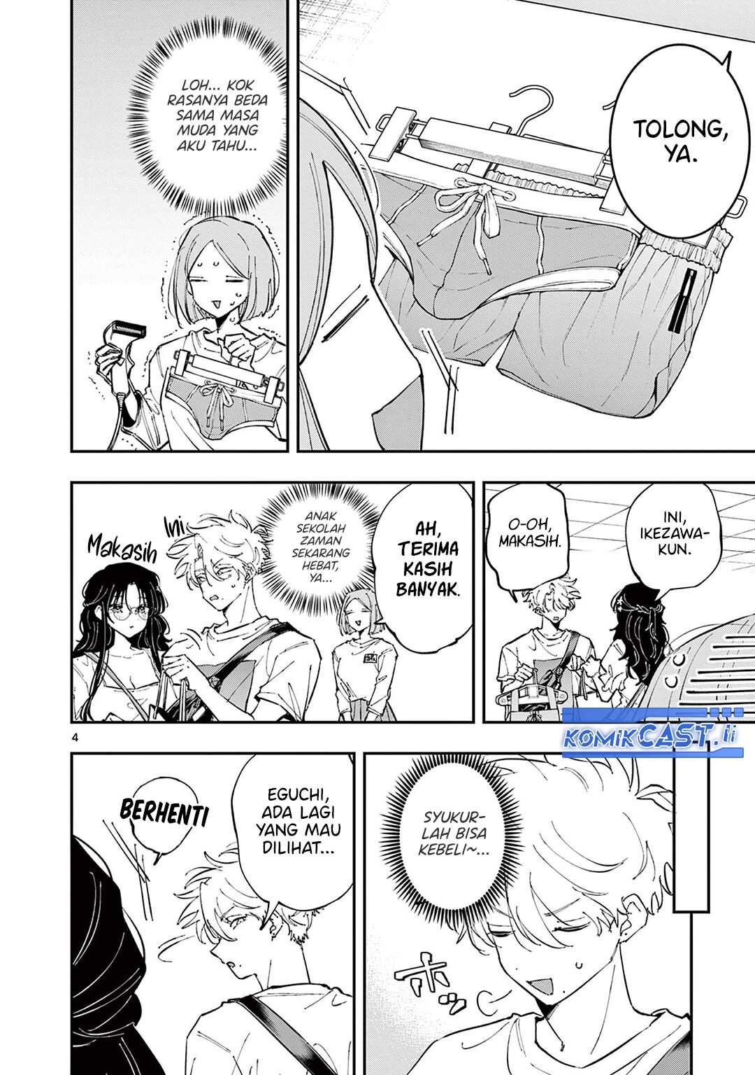Tonari no Seki no Yatsu ga Souiu Me de Mitekuru Chapter 64 Gambar 5