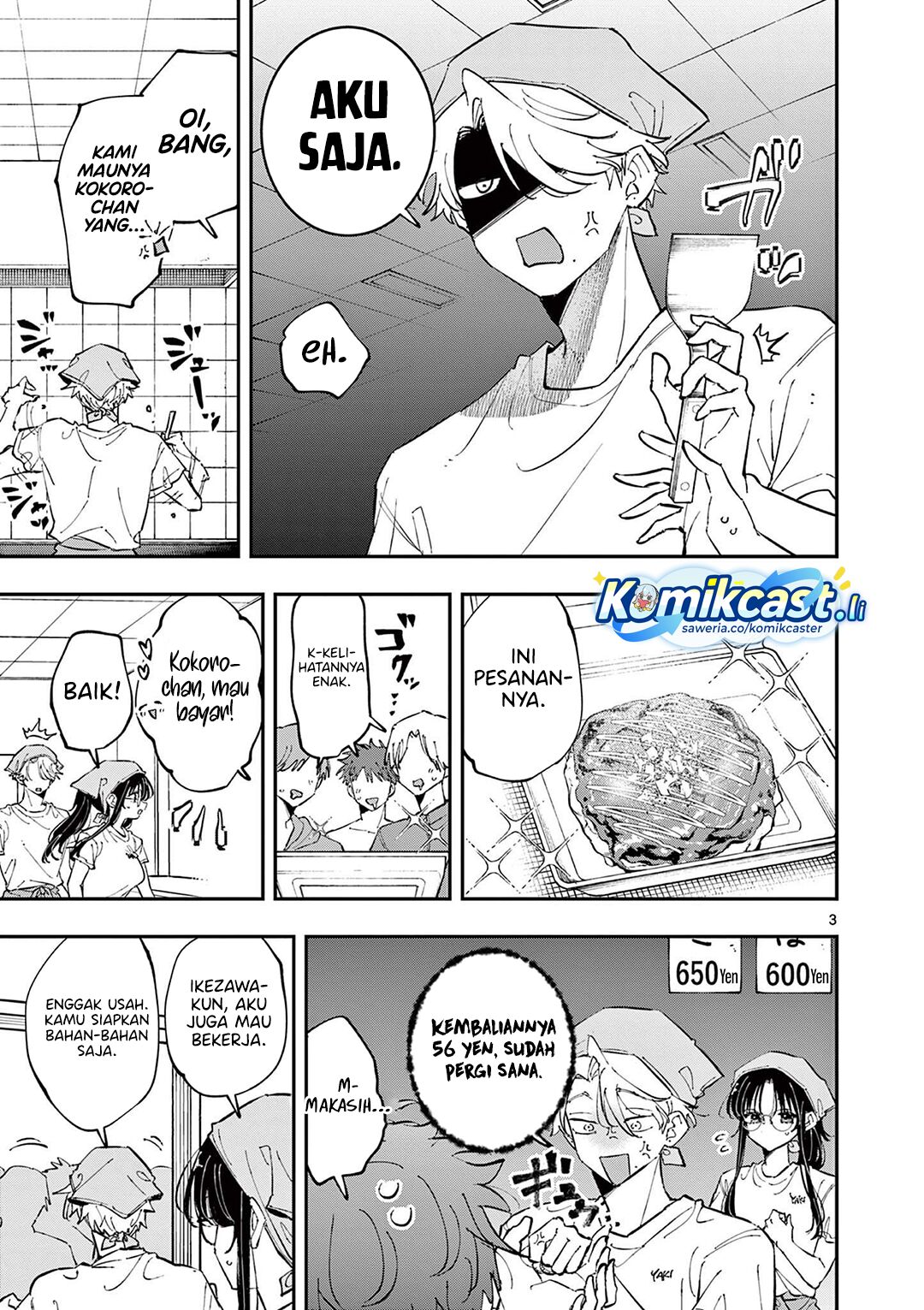 Tonari no Seki no Yatsu ga Souiu Me de Mitekuru Chapter 66 Gambar 4