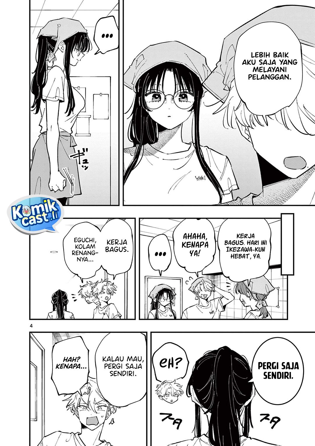 Tonari no Seki no Yatsu ga Souiu Me de Mitekuru Chapter 66 Gambar 5