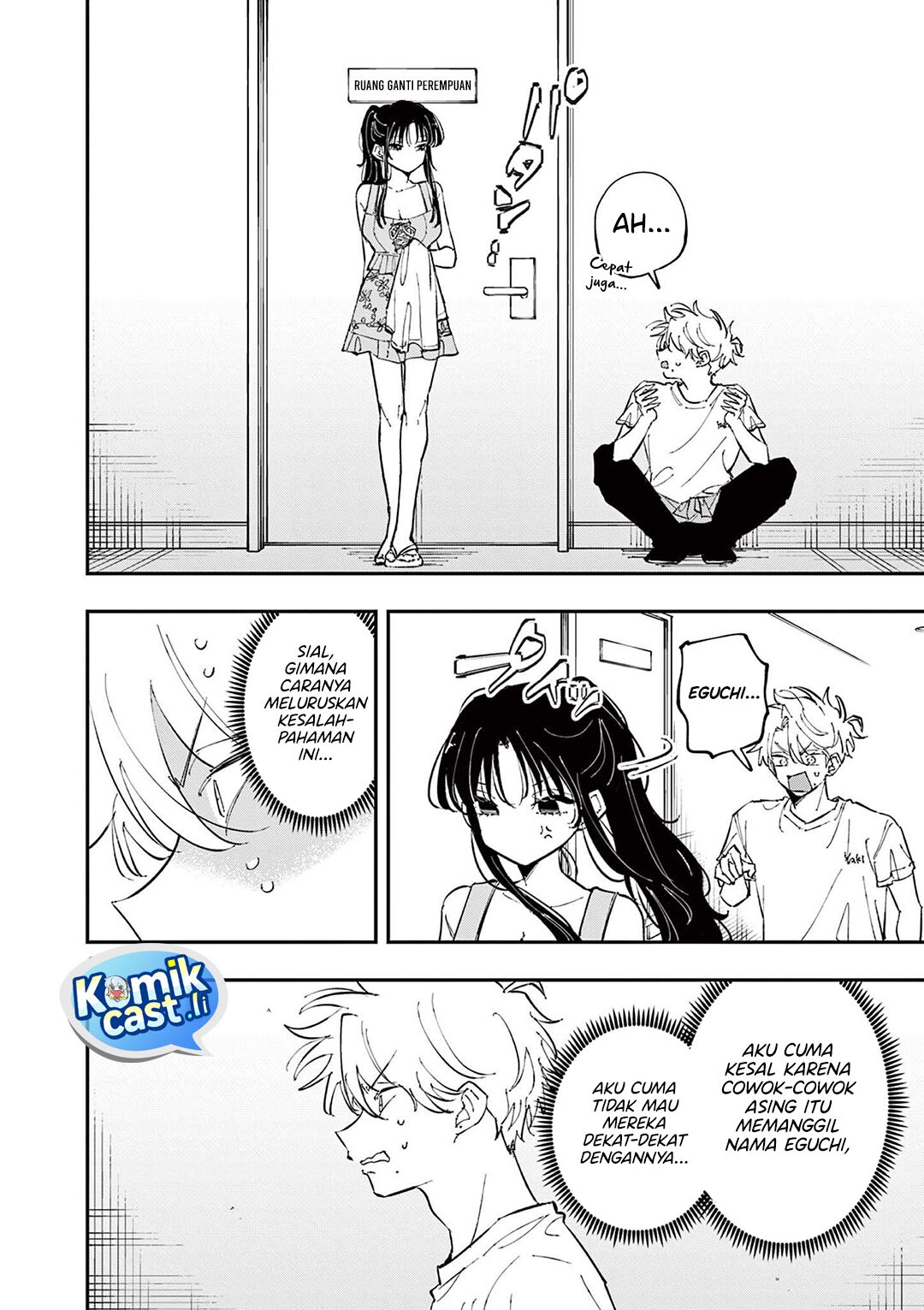 Tonari no Seki no Yatsu ga Souiu Me de Mitekuru Chapter 66 Gambar 7