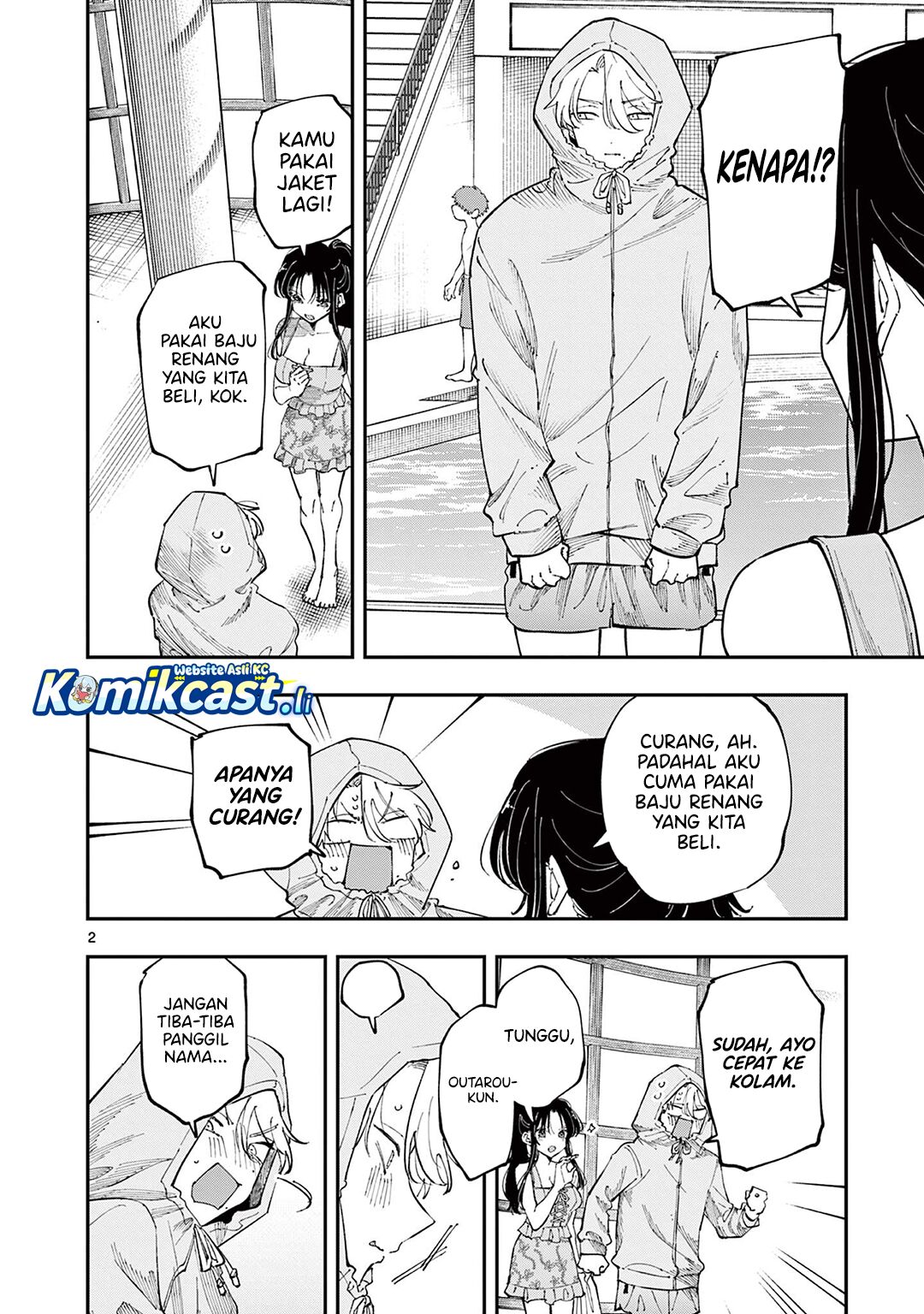 Tonari no Seki no Yatsu ga Souiu Me de Mitekuru Chapter 68 Gambar 3