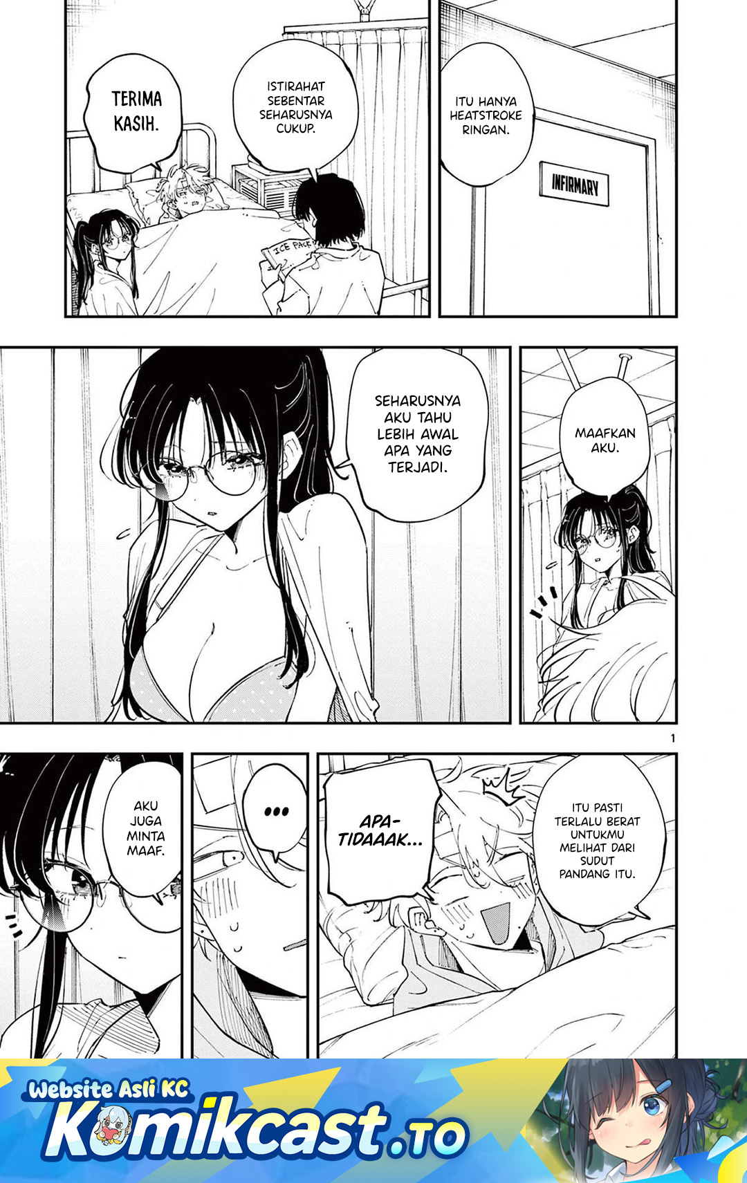 Tonari no Seki no Yatsu ga Souiu Me de Mitekuru Chapter 72 Gambar 2