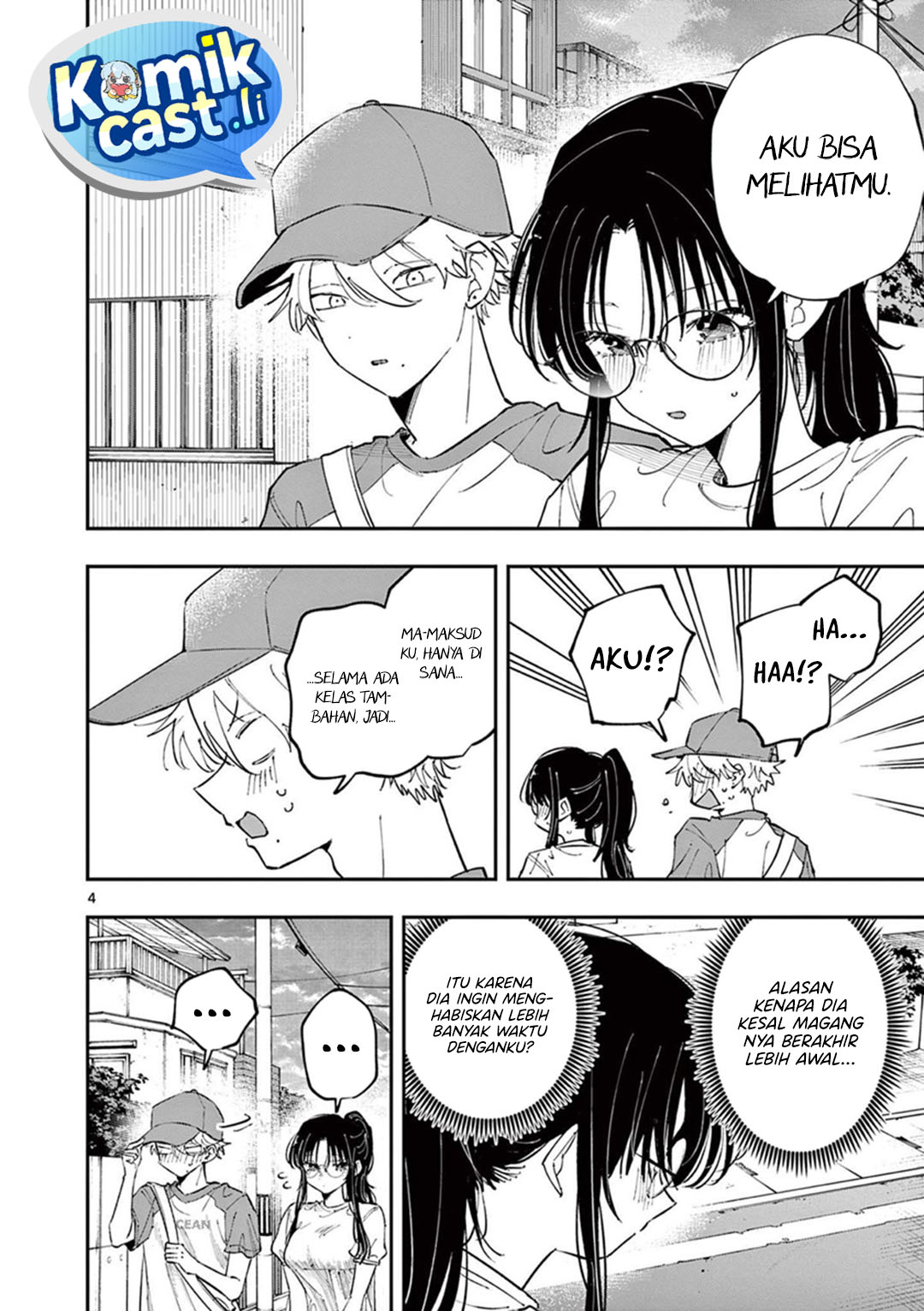 Tonari no Seki no Yatsu ga Souiu Me de Mitekuru Chapter 75 Gambar 5