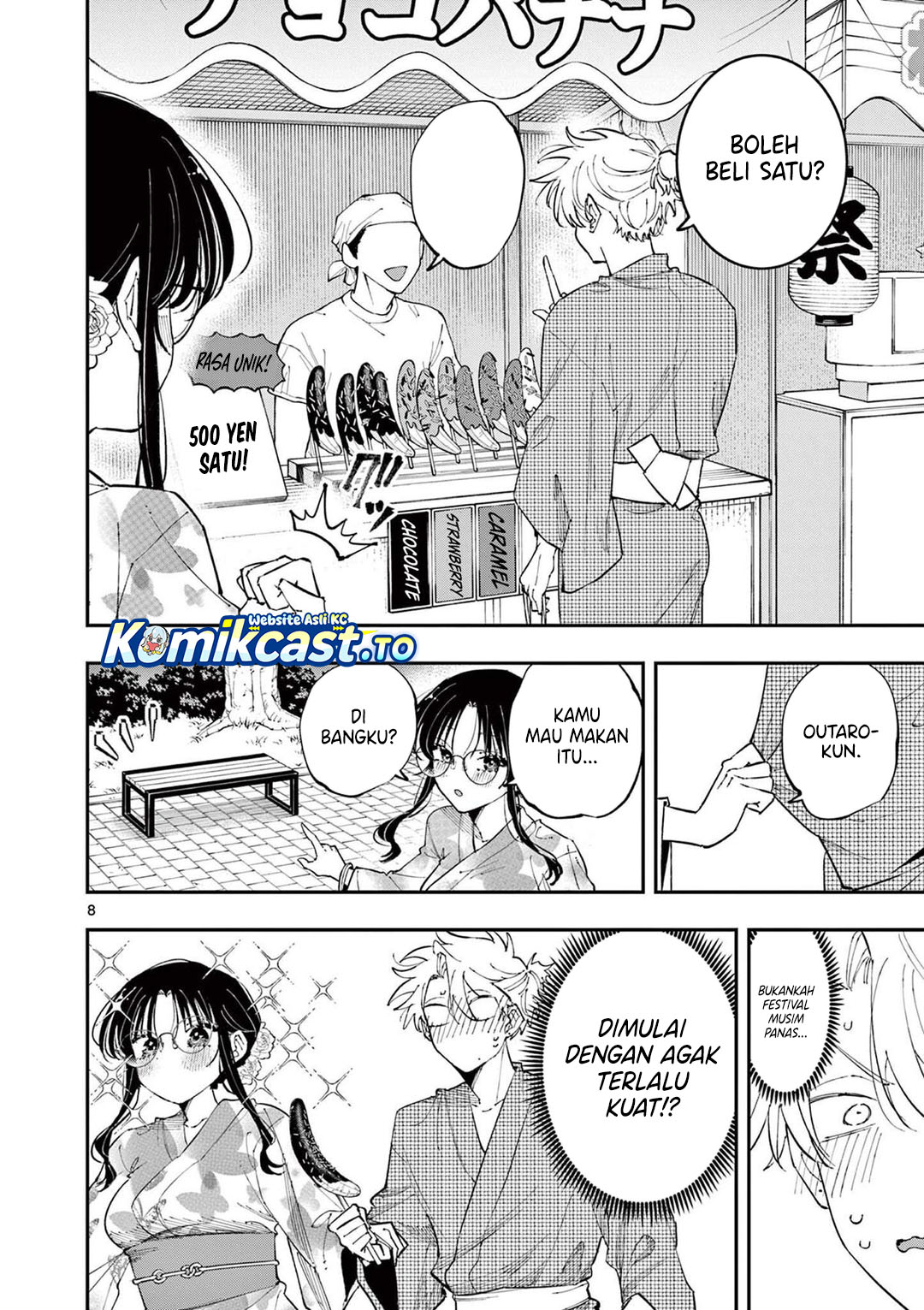 Tonari no Seki no Yatsu ga Souiu Me de Mitekuru Chapter 77 Gambar 9