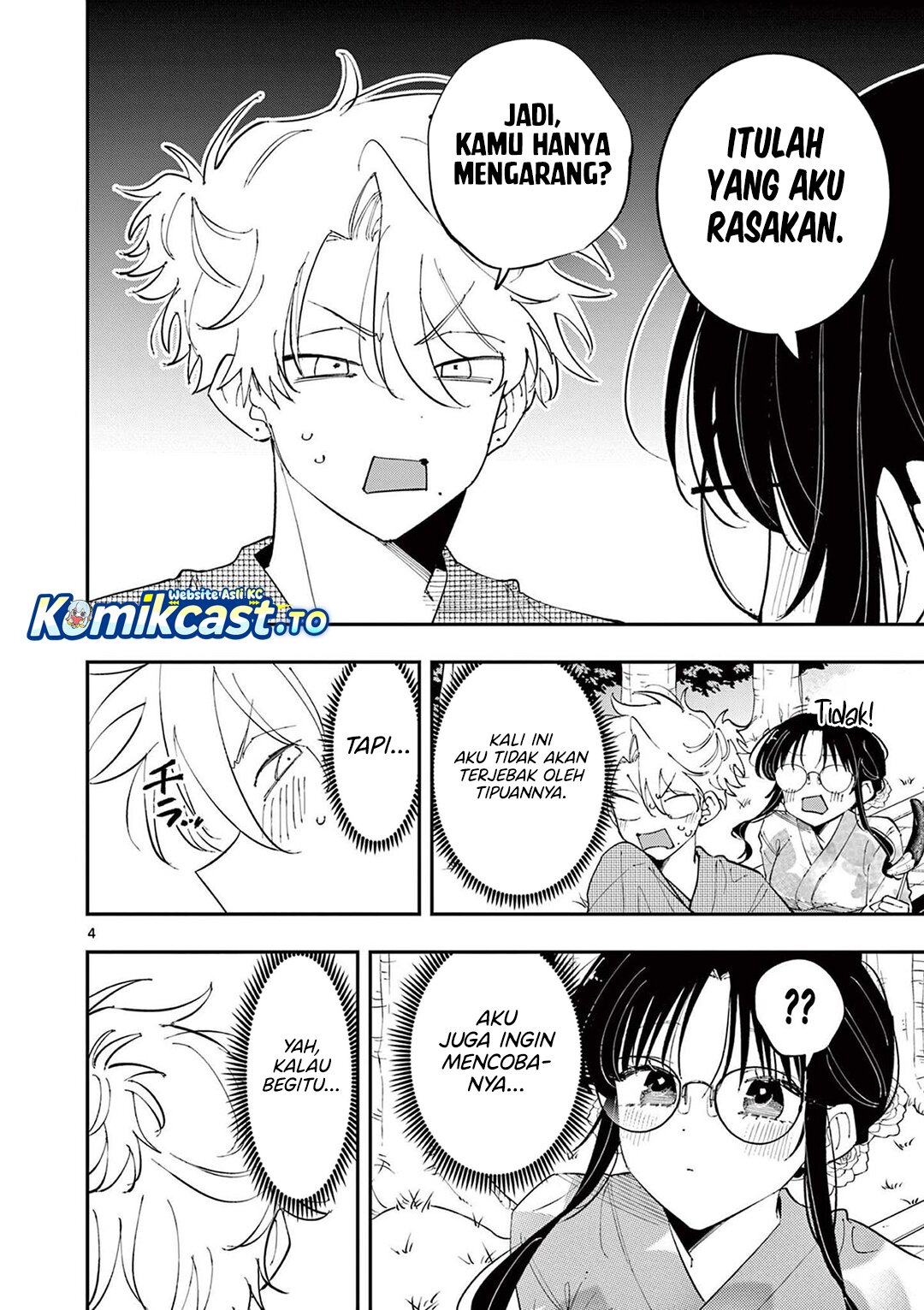 Tonari no Seki no Yatsu ga Souiu Me de Mitekuru Chapter 78 Gambar 5