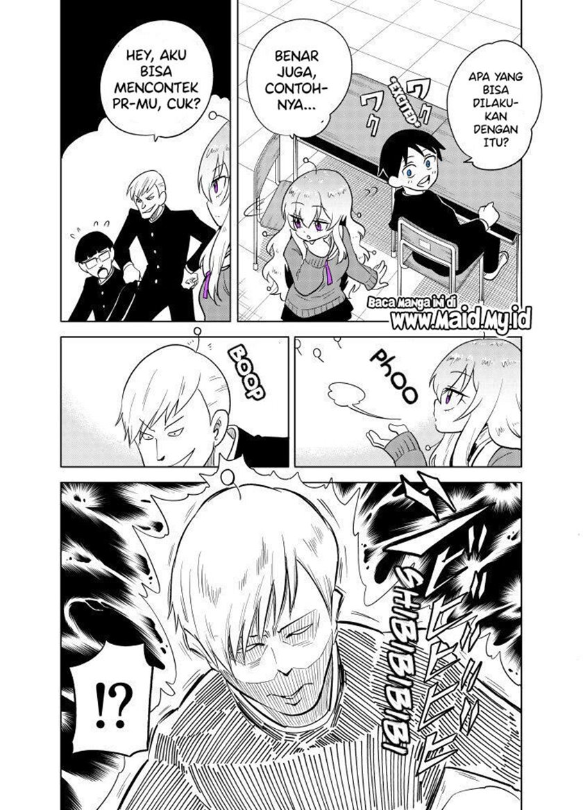 Tonari no Uchuubito ga Kowai (The Alien Next To Me Is Scary) Chapter 03 Gambar 4
