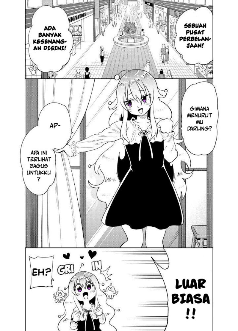 Tonari no Uchuubito ga Kowai (The Alien Next To Me Is Scary) Chapter 16 Gambar 1