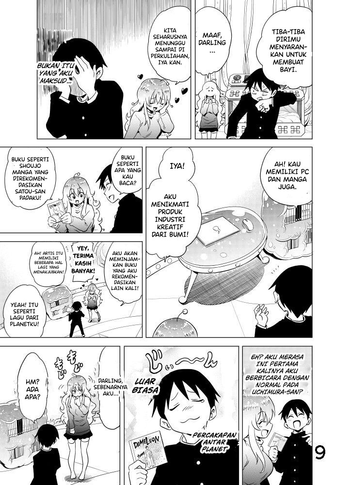 Tonari no Uchuubito ga Kowai (The Alien Next To Me Is Scary) Chapter 20 Gambar 1