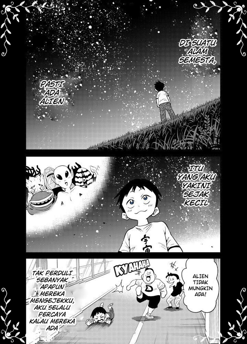Tonari no Uchuubito ga Kowai (The Alien Next To Me Is Scary) Chapter 22 Gambar 1