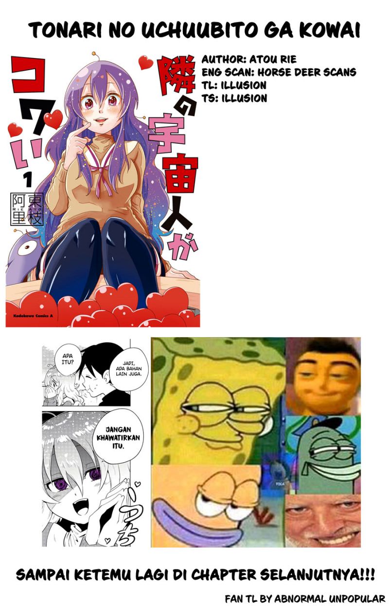 Tonari no Uchuubito ga Kowai (The Alien Next To Me Is Scary) Chapter 27 Gambar 5
