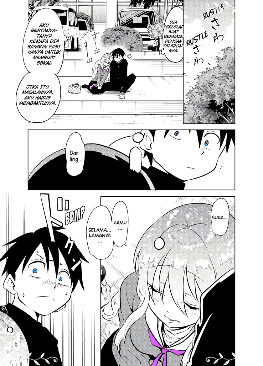 Tonari no Uchuubito ga Kowai (The Alien Next To Me Is Scary) Chapter 28 Gambar 1