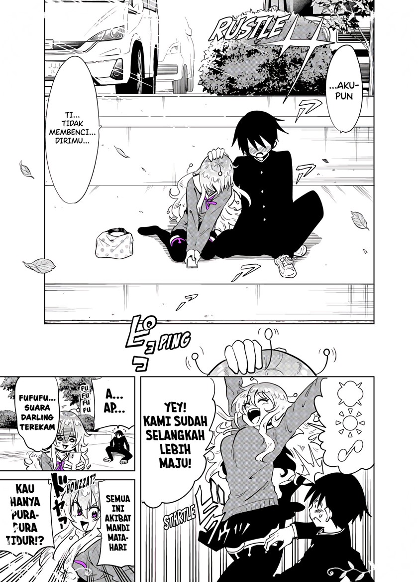 Tonari no Uchuubito ga Kowai (The Alien Next To Me Is Scary) Chapter 28 Gambar 3