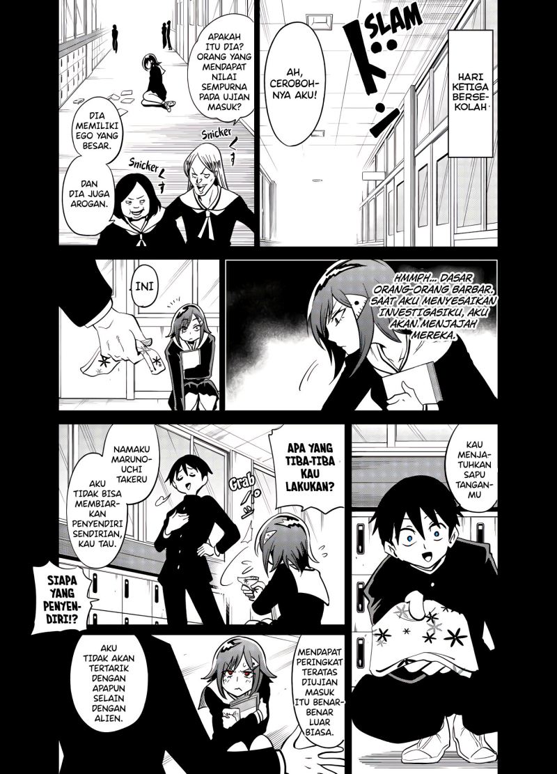 Tonari no Uchuubito ga Kowai (The Alien Next To Me Is Scary) Chapter 30 Gambar 1