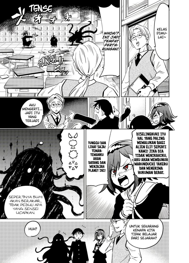 Tonari no Uchuubito ga Kowai (The Alien Next To Me Is Scary) Chapter 31 Gambar 1