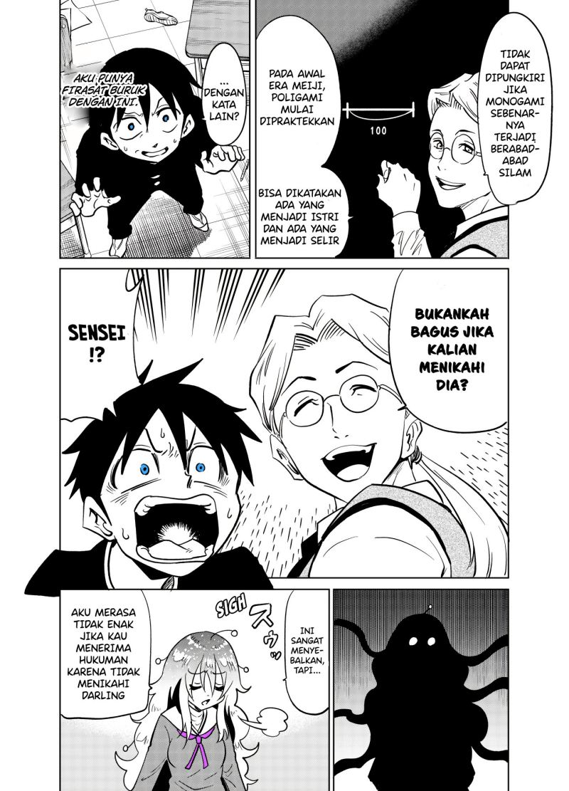 Tonari no Uchuubito ga Kowai (The Alien Next To Me Is Scary) Chapter 31 Gambar 2