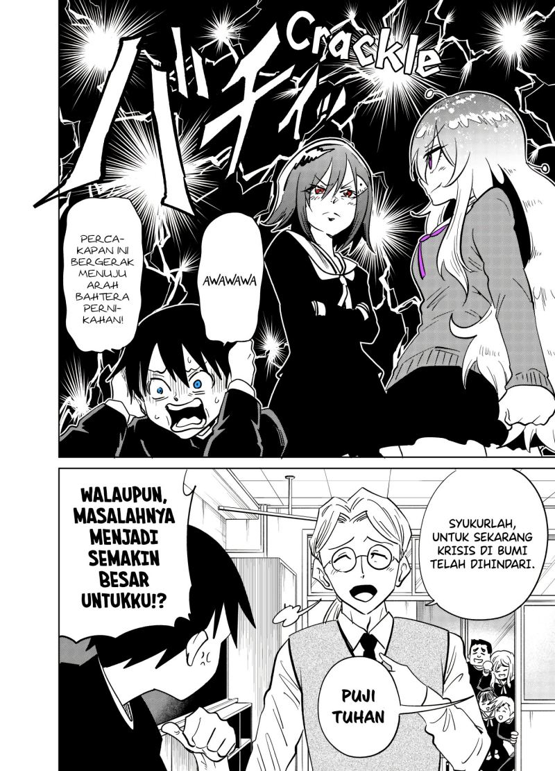 Tonari no Uchuubito ga Kowai (The Alien Next To Me Is Scary) Chapter 31 Gambar 4