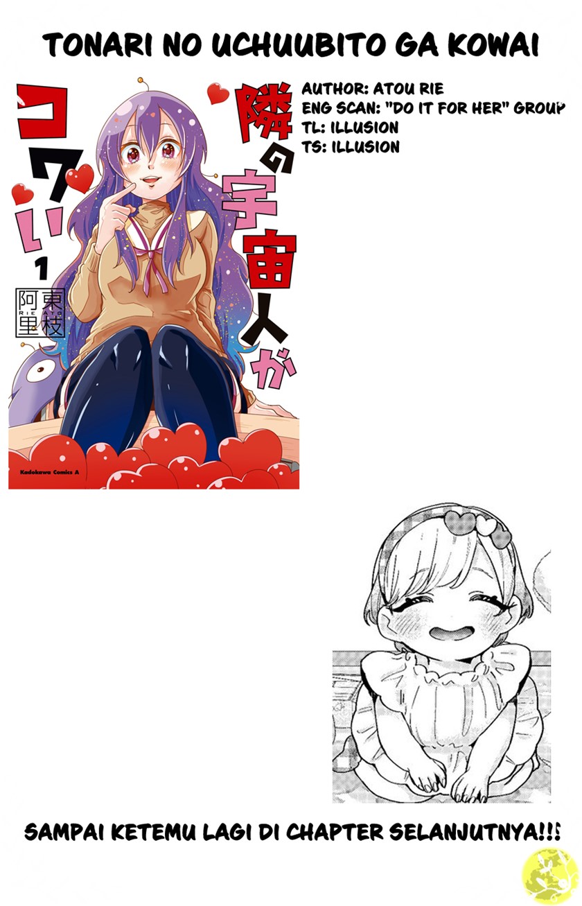 Tonari no Uchuubito ga Kowai (The Alien Next To Me Is Scary) Chapter 32 Gambar 5