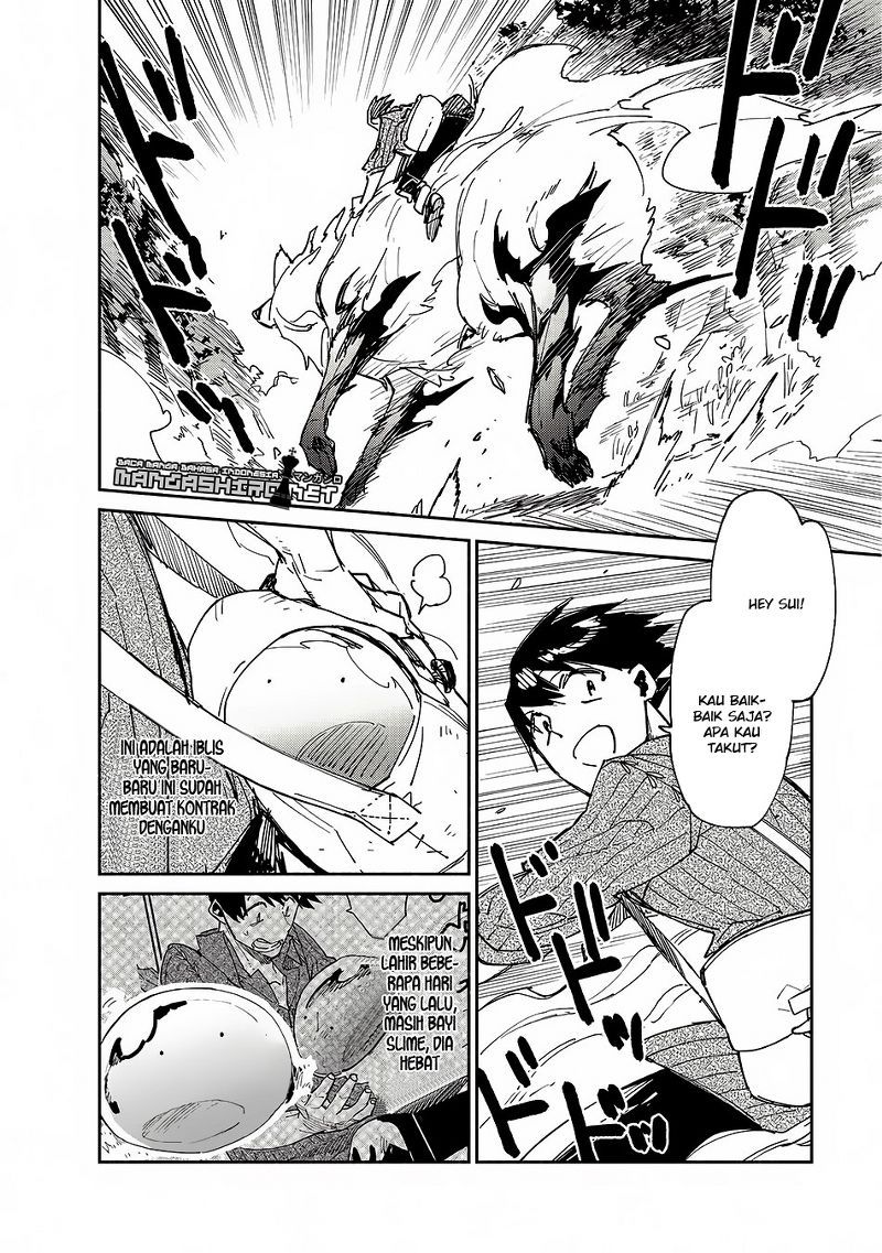 Tondemo Skill de Isekai Hourou Meshi Chapter 11 Gambar 8