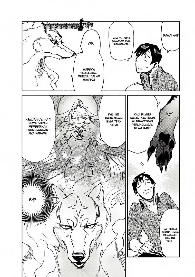 Tondemo Skill de Isekai Hourou Meshi Chapter 11 Gambar 14
