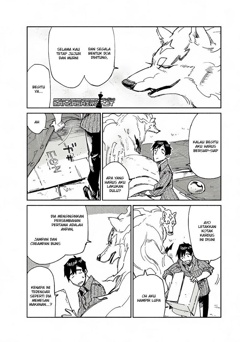 Tondemo Skill de Isekai Hourou Meshi Chapter 11 Gambar 18