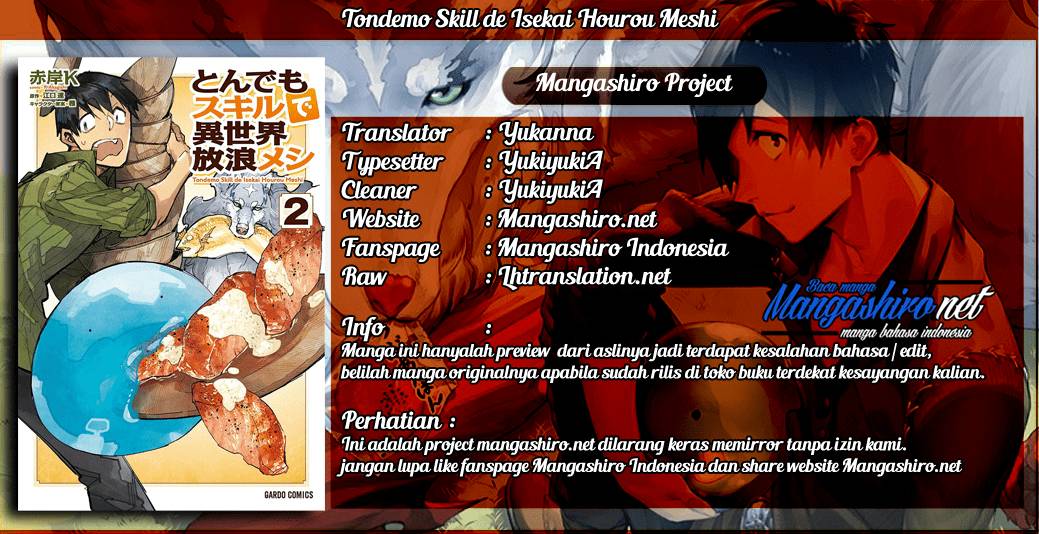 Tondemo Skill de Isekai Hourou Meshi Chapter 16 Gambar 1
