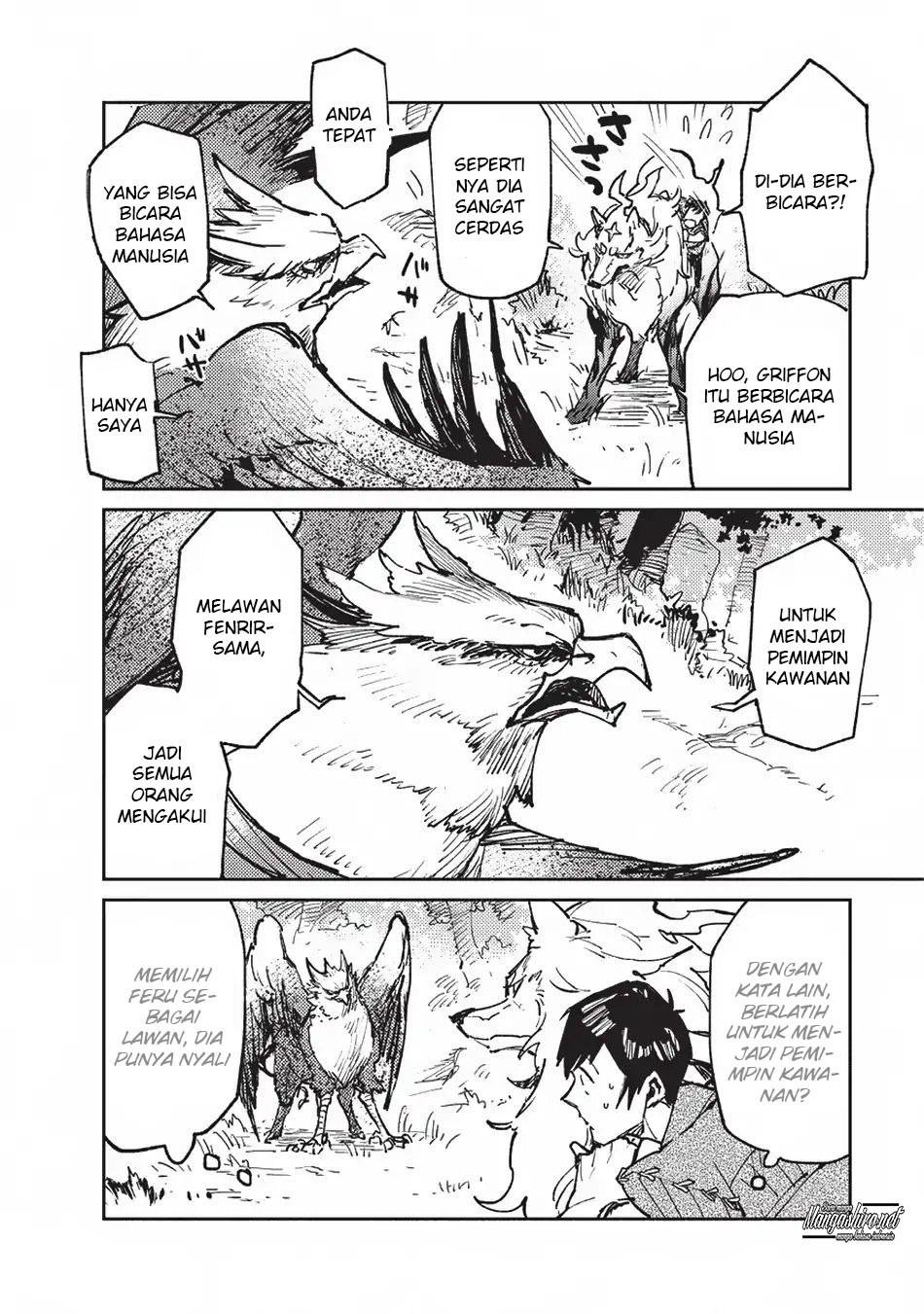 Tondemo Skill de Isekai Hourou Meshi Chapter 16 Gambar 6