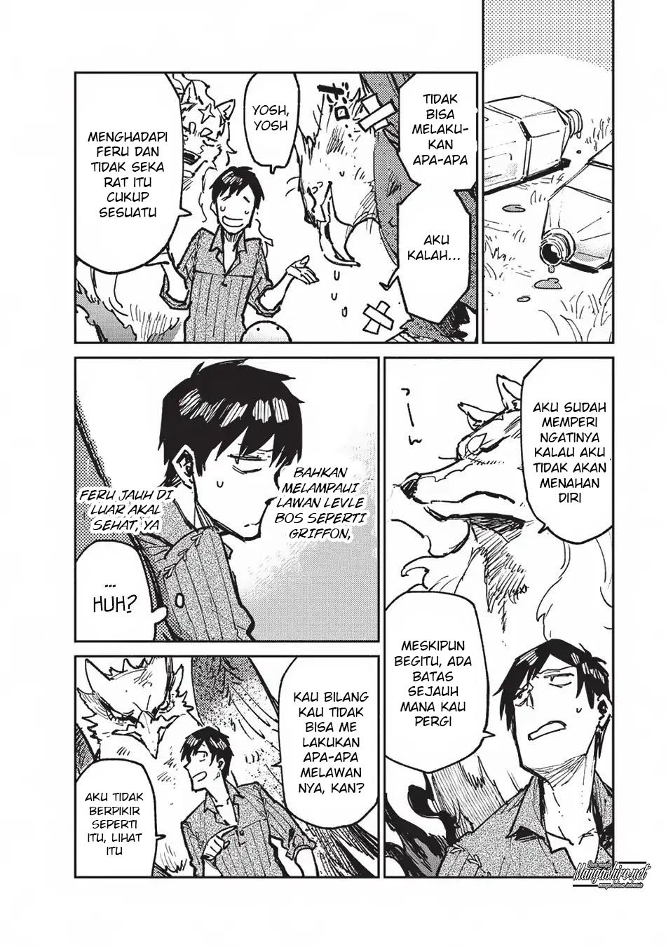 Tondemo Skill de Isekai Hourou Meshi Chapter 16 Gambar 16