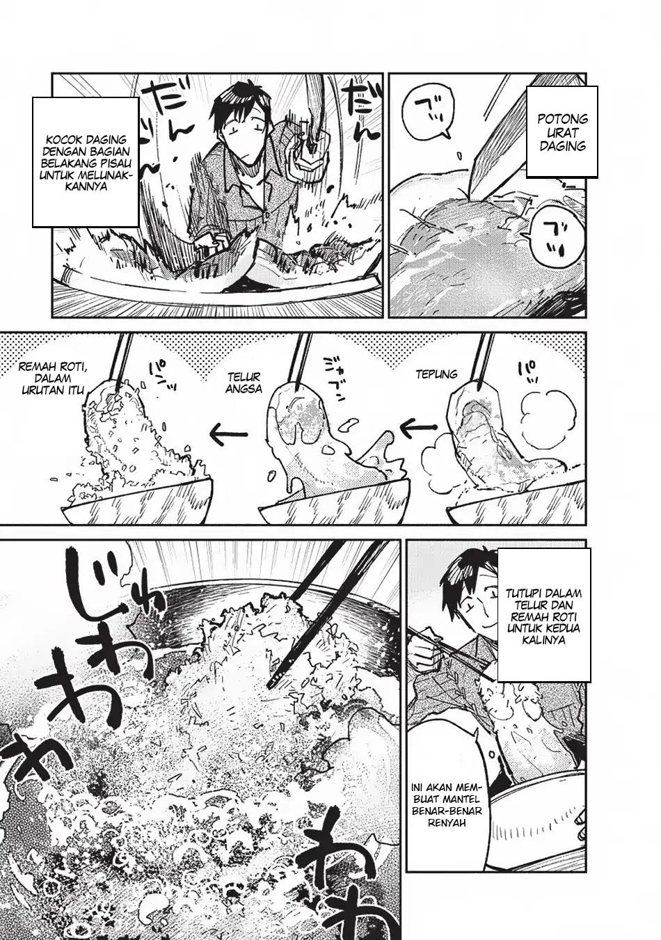 Tondemo Skill de Isekai Hourou Meshi Chapter 16 Gambar 23