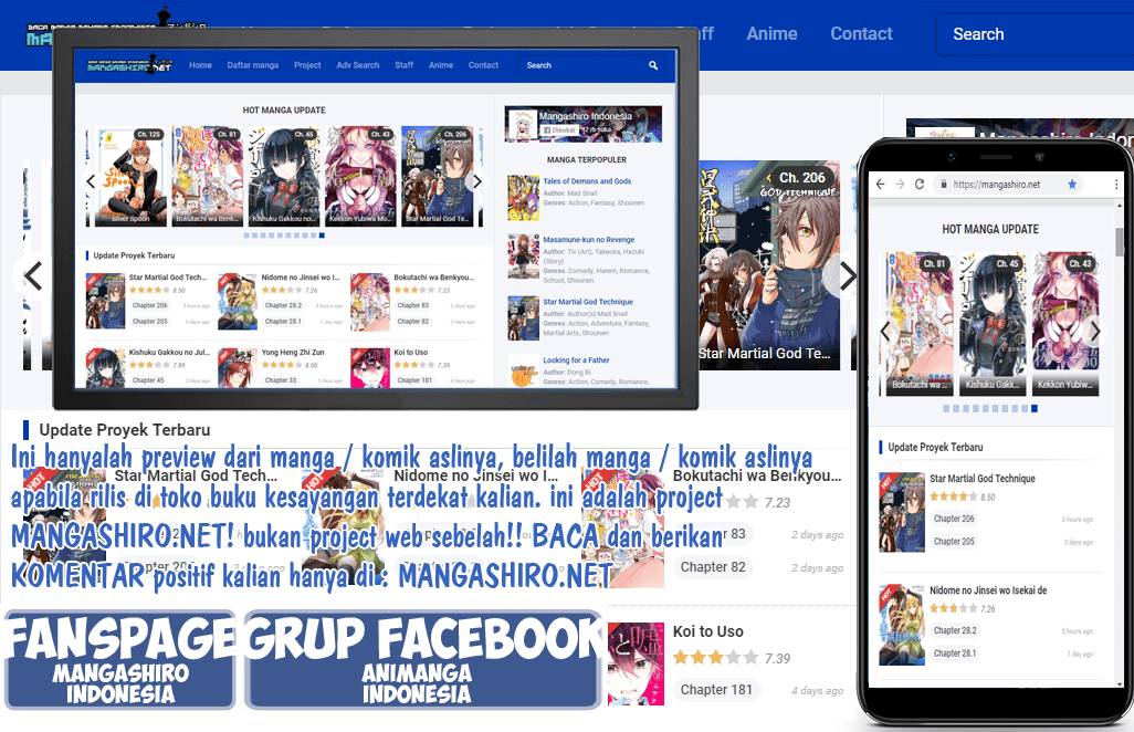 Tondemo Skill de Isekai Hourou Meshi Chapter 16 Gambar 27