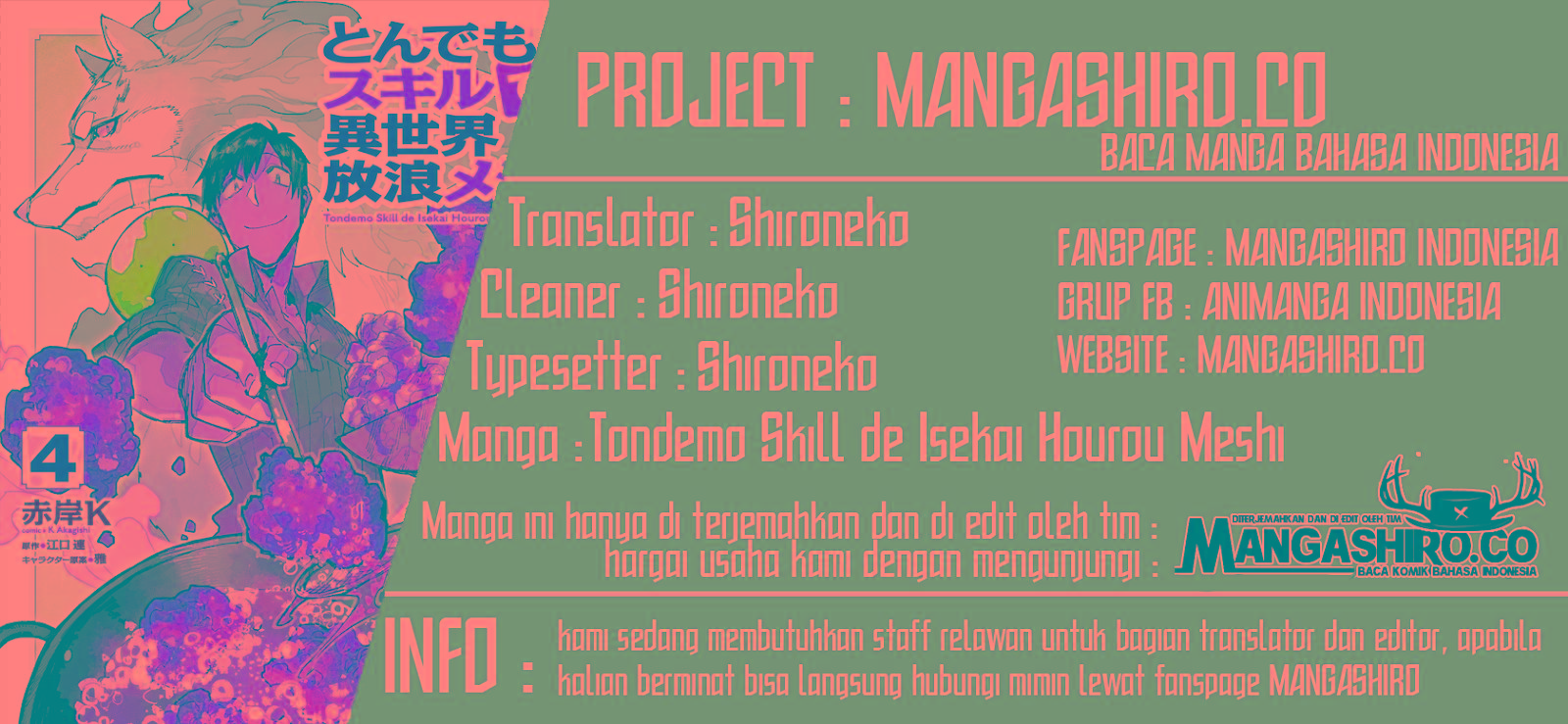 Tondemo Skill de Isekai Hourou Meshi Chapter 26 Gambar 1