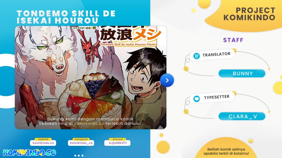 Tondemo Skill de Isekai Hourou Meshi Chapter 53.2 Gambar 1